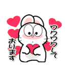 おはうさ再び【大人の敬語】（個別スタンプ：25）
