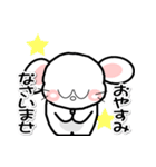 おはうさ再び【大人の敬語】（個別スタンプ：28）