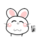 おはうさ再び【大人の敬語】（個別スタンプ：29）