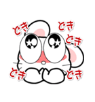 おはうさ再び【大人の敬語】（個別スタンプ：31）