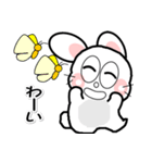 おはうさ再び【大人の敬語】（個別スタンプ：37）