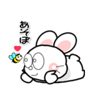 おはうさ再び【大人の敬語】（個別スタンプ：38）