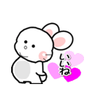 おはうさ再び【大人の敬語】（個別スタンプ：40）