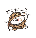 お着替えしてみたうさぎときどきにんじん（個別スタンプ：1）