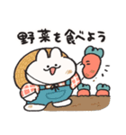 お着替えしてみたうさぎときどきにんじん（個別スタンプ：3）