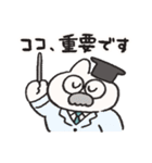 お着替えしてみたうさぎときどきにんじん（個別スタンプ：5）