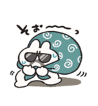 お着替えしてみたうさぎときどきにんじん（個別スタンプ：7）