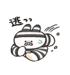 お着替えしてみたうさぎときどきにんじん（個別スタンプ：11）