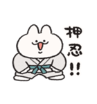 お着替えしてみたうさぎときどきにんじん（個別スタンプ：17）