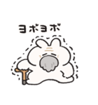 お着替えしてみたうさぎときどきにんじん（個別スタンプ：18）