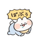 お着替えしてみたうさぎときどきにんじん（個別スタンプ：19）