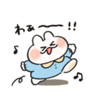 お着替えしてみたうさぎときどきにんじん（個別スタンプ：20）