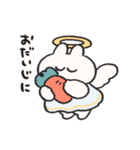お着替えしてみたうさぎときどきにんじん（個別スタンプ：23）