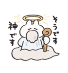 お着替えしてみたうさぎときどきにんじん（個別スタンプ：25）