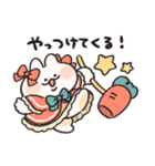 お着替えしてみたうさぎときどきにんじん（個別スタンプ：27）