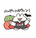 お着替えしてみたうさぎときどきにんじん（個別スタンプ：29）