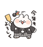 お着替えしてみたうさぎときどきにんじん（個別スタンプ：32）
