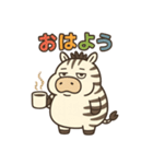 ぽっちゃりシマウマの日常（個別スタンプ：1）