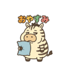 ぽっちゃりシマウマの日常（個別スタンプ：2）