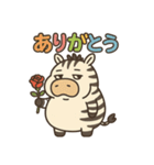 ぽっちゃりシマウマの日常（個別スタンプ：3）