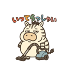 ぽっちゃりシマウマの日常（個別スタンプ：6）