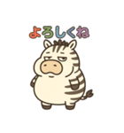 ぽっちゃりシマウマの日常（個別スタンプ：9）