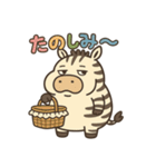 ぽっちゃりシマウマの日常（個別スタンプ：18）