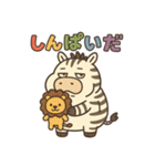 ぽっちゃりシマウマの日常（個別スタンプ：19）