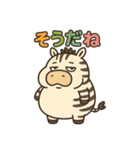 ぽっちゃりシマウマの日常（個別スタンプ：20）