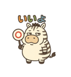 ぽっちゃりシマウマの日常（個別スタンプ：21）