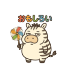 ぽっちゃりシマウマの日常（個別スタンプ：24）