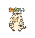 ぽっちゃりシマウマの日常（個別スタンプ：25）