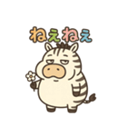 ぽっちゃりシマウマの日常（個別スタンプ：29）