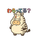 ぽっちゃりシマウマの日常（個別スタンプ：30）