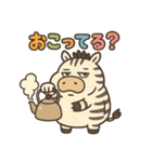 ぽっちゃりシマウマの日常（個別スタンプ：31）