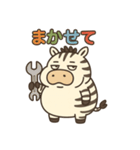 ぽっちゃりシマウマの日常（個別スタンプ：35）