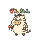ぽっちゃりシマウマの日常（個別スタンプ：36）