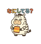 ぽっちゃりシマウマの日常（個別スタンプ：38）