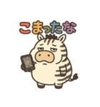 ぽっちゃりシマウマの日常（個別スタンプ：39）