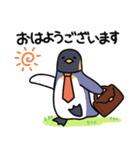 ペン社長（個別スタンプ：1）