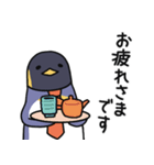 ペン社長（個別スタンプ：2）