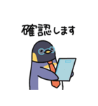 ペン社長（個別スタンプ：4）