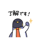 ペン社長（個別スタンプ：5）