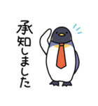 ペン社長（個別スタンプ：6）