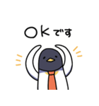 ペン社長（個別スタンプ：7）