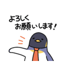 ペン社長（個別スタンプ：8）
