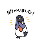 ペン社長（個別スタンプ：10）