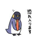 ペン社長（個別スタンプ：11）