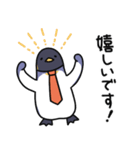 ペン社長（個別スタンプ：14）