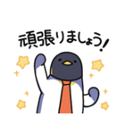 ペン社長（個別スタンプ：15）